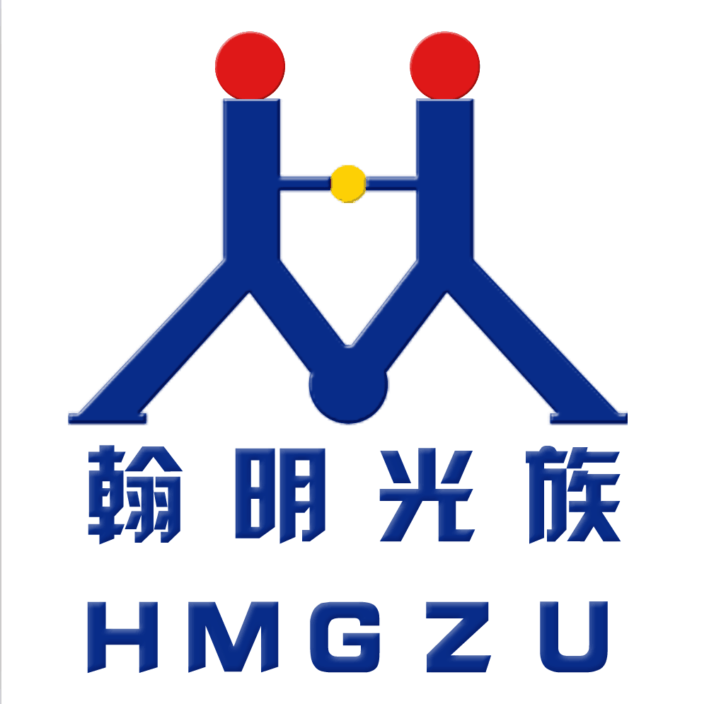 YBW5285/HMGZU? 防爆多功能工作燈